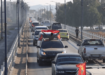 Ciwanên Reqayê bi coşeke mezin damezrandina PKK’ê pîroz kirin