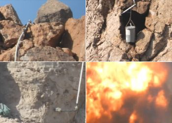 HPG: Artêşa Tirk a dagirker bi teqemeniyên qedexekirî êrîş kir