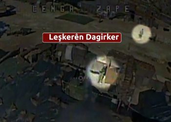 Dîmenê çalakiyên hewayî hatin weşandin