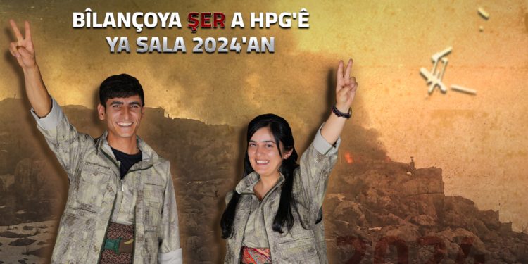 NPG’ê bîlançoya şer a sala 2024’an eşkere kir