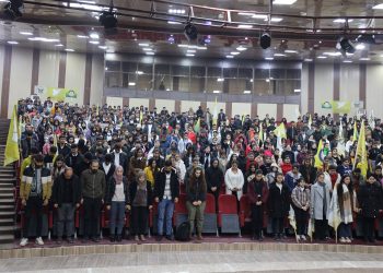 Li Hesekê ji bo xwendekaran civînek hat lidarxistin