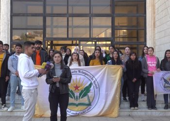 Xwendekarên Welatparêz ên Qamişlo tevlîbûna xwe ya seferberiyê ragihandin