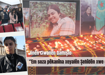 Şehîd Ronahî Amanos li Qamişlo hat bîranin