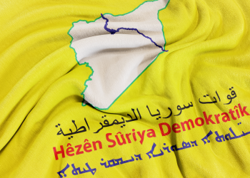 Operasyona li dijî şaneyên DAIŞ’ê yên li Reqayê: 18 kes hatin girtin