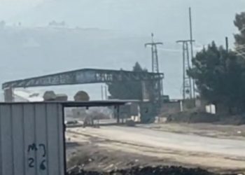 Li Qerekozak balafirek keşfê hat xistin, 2 çete hatin girtin