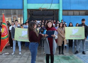 Xwendekarên Peymangeha Ragihandinê: Em ê pênûs û kameraya wan li erdê nehêlin