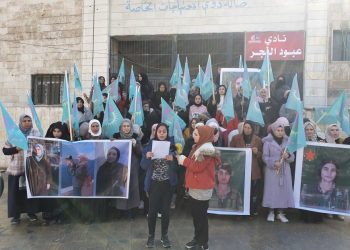 ˋEm ê tola xwe hilîninˊ