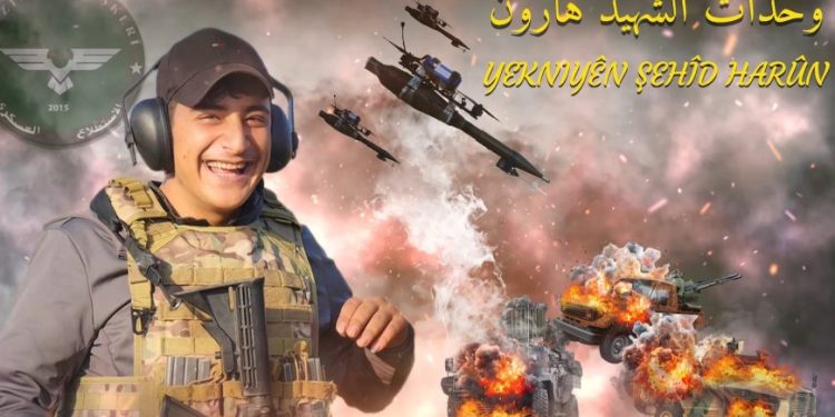 Li rojavayê pira Qereqozaq “bagireyek” hat rûxandin