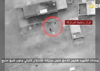 Yekîneyên Şehîd Harûn dîmenên nû belav kirin