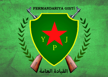 YPJ, di tekildarê şervanên jin ku ji aliyê çeteyan ve dîl hatine girtin daxuyaniyek da