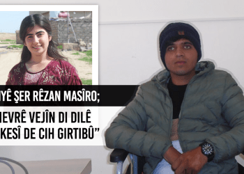 Gaziyê Şer Rêzan Masîro: Hevrê Vejîn di dilê her kesî de cih girtibû