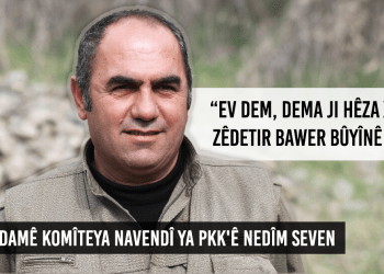 Nedim Seven: Ev dem, dema ji hêza xwe zêdetir bawer bûyînê ye
