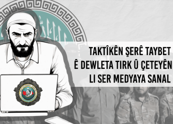 Di pêvajoya şerê Helebê de nûçeyên derew ên dewleta Tirk