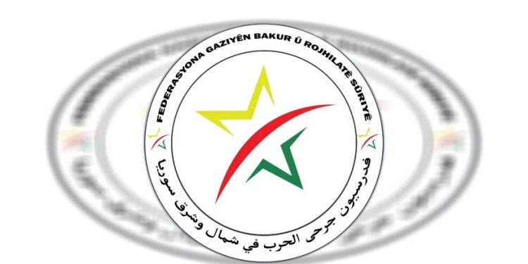 Gaziyên Şer “Em ê her tim gelên xwe biparêzin”