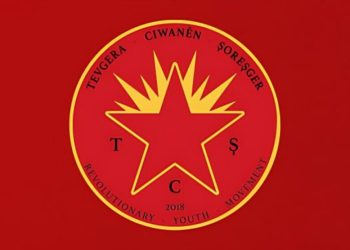 TCŞ: Li dijî dewleta Tirk a dagirker û çeteyên wê em berxwedanê mezin bikin!