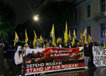 Êrîşên li dijî Rojava li Atînayê hatin protestokirin