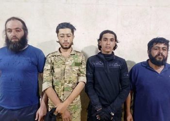 4 çeteyên dewlata Tirk a dagirker hat girtin