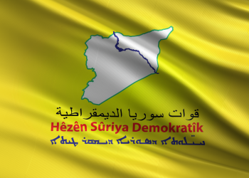 QSD: Em ruhê 1ˋê Mijdarê zindî bikin