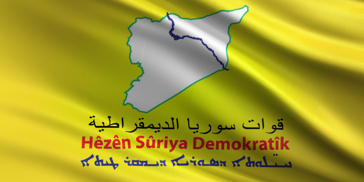 QSD: Em ruhê 1ˋê Mijdarê zindî bikin