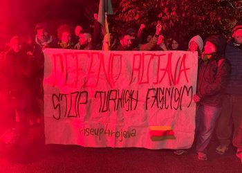 Li ser Torre Degli Asinelli “Rojava biparêze” hate nivîsandin