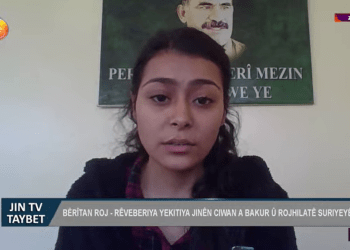 Bêrîtan Roj: Divê jinên ciwan berê xwe bidin Kobanê