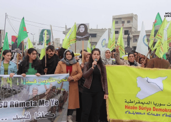 Li Kobanê meşa girseyî ya ji bo piştgiriya QSDˈê