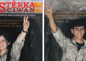 Hejmara nû ya kovara Stêrka Ciwan bi xwendevanên xwe re hat cem hev