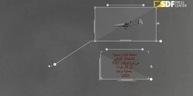 Dîmenên xistina balafira bêmirov a TB2 Bayraktar