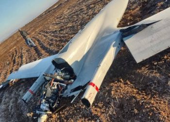 QSD’ê dîmenê xistina Bayraktarê weşand