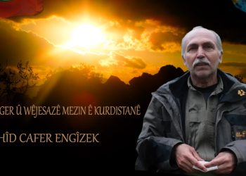 PKK: Em ê armanc û xeyalên jiyana azad a Cafer Engîzek pêk bînin