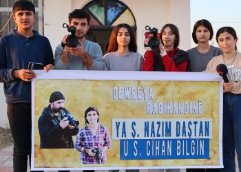 Em Qemereya Hevalên Xwe  Li Erdê Nahêlin