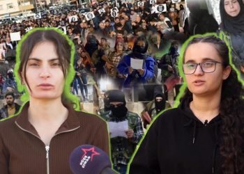 Bi Azadiya Gelê Kurd Azadiya Hemû Gelên Azadixwaz Gengaz Dibe