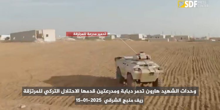 Dîmenên nû yên çalakiyên hewayî yên Yekîneyên Şehîd Harûn hatin weşandin