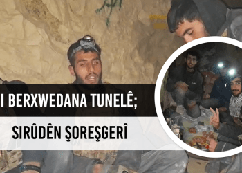 Şervanên Tişrîn: Divê hemû ciwan zanibin ku ji vê berxwedana dîrokî par girtin rûmeta herî mezin e