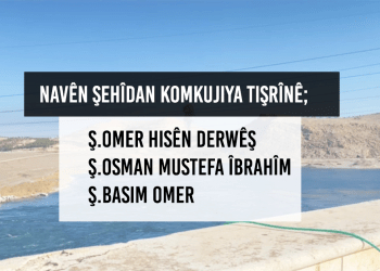 Navên şehîd û birîndarên komkujiya Tişrînê hatin eşkerekirin
