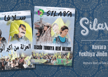 Kovara Silava bi silogana ”Tecrîd Tundiya Herî Mezin e” derket