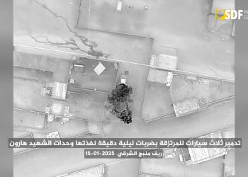 Yekîneyên Şehîd Harûn çalakiyan pêk anîn: 3 wesayîtên çeteyan hatin rûxandin