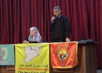 Ciwanên Şoreşger ên Reqa bi tevlîbûna Hesen Koçer ve civînekî li darxistin