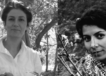 Li Rojhilatê Kurdistanê greva giştî tê ragihandin