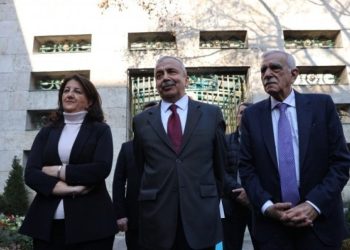 Heyeta Îmraliyê daxuyanî da