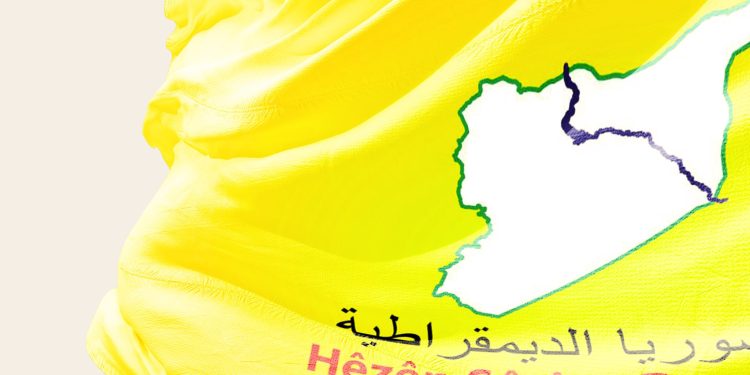 QSD encama şer û pevçûnên duh eşkere kir