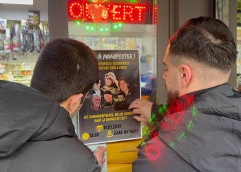 Çalakiya Poster û Stiker ji Ciwanên Parîsê