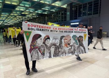 Çalakiya bêîteatiya sivîl a ciwanên endamên TCŞ’ê