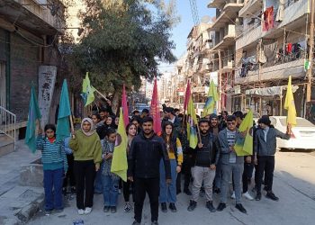 Civîna beşdarbûna pêvajoyê ji Ciwanên Helebê