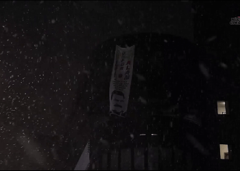 TCŞ’ê li Bremenê ji bo azadiya fîzîkî ya Rêber APO pankarta daliqand