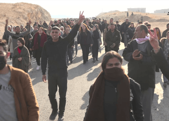 Meşa Ber bi Tişrinê ve: Kurteya Rojê