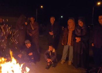 Kurteya Roja Pêncemîn Li Tişrînê