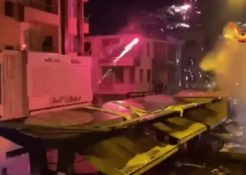 Ji Yekîneyên YCWK’ê yên Mêrsînê çalakiya bi molotof