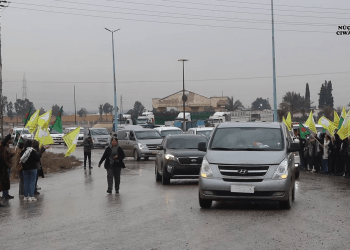 Nobedarên ku ji Tişrînê vegeriyan li Reqayê hatin pêşwazîkirin