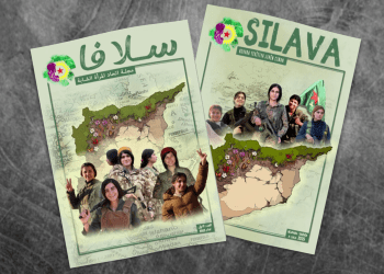 Hejmara yekemin ya sala 2025 a Kovara “Silava” derket